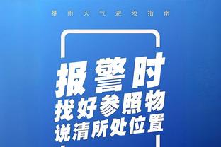 betway怎么登陆截图0